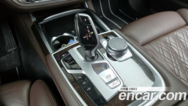 BMW 7-Series 750Li xDrive Design Pure Excellence Prestige