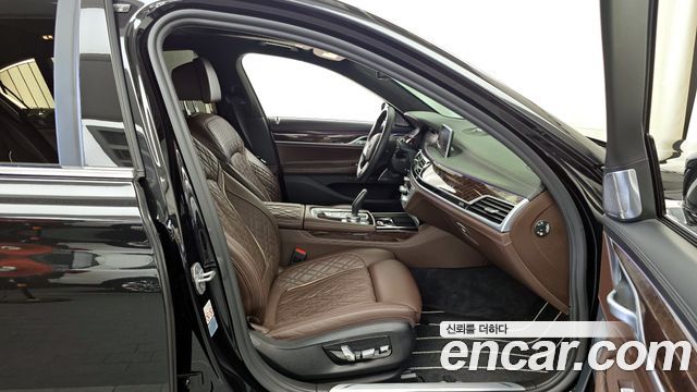 BMW 7-Series 750Li xDrive Design Pure Excellence Prestige