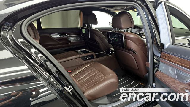 BMW 7-Series 750Li xDrive Design Pure Excellence Prestige