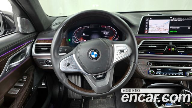 BMW 7-Series 750Li xDrive Design Pure Excellence Prestige