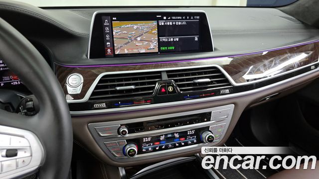 BMW 7-Series 750Li xDrive Design Pure Excellence Prestige