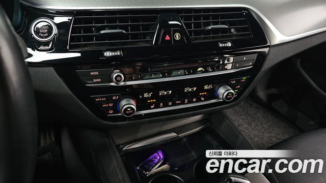 BMW 5-Series 520d xDrive M Sport Package