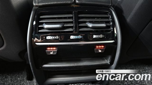 BMW 5-Series 520d xDrive M Sport Package