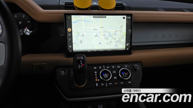 Land Rover Defender 130 D300 X-Dynamic HSE