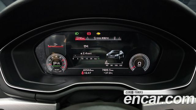 Audi A5 40 TFSI Quattro Sportback