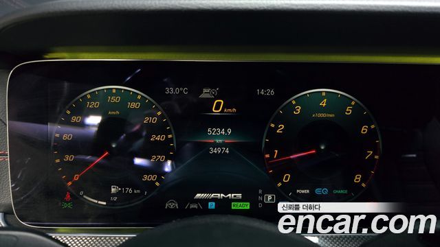 Mercedes-Benz E-Class E53 AMG 4MATIC+ Coupe