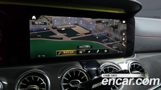 Mercedes-Benz E-Class E53 AMG 4MATIC+ Coupe