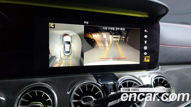 Mercedes-Benz E-Class E53 AMG 4MATIC+ Coupe