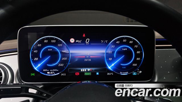 Mercedes-Benz EQE EQE300