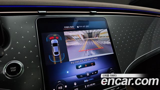 Mercedes-Benz EQE EQE300