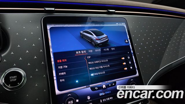 Mercedes-Benz EQE EQE300
