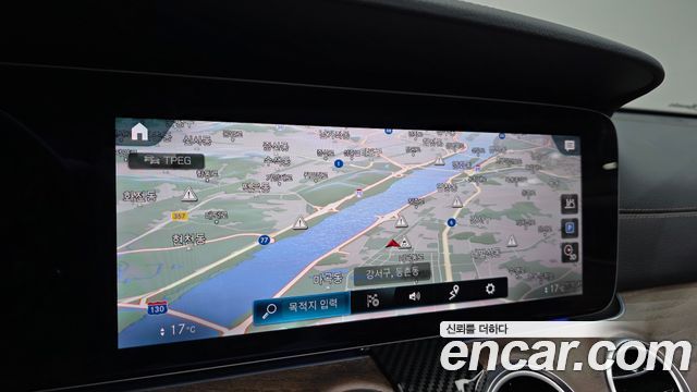 Mercedes-Benz E-Class E220d 4MATIC Exclusive