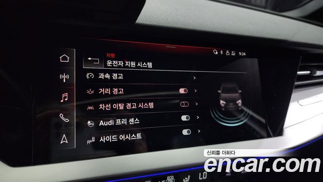 Audi A3 40 TFSI Premium