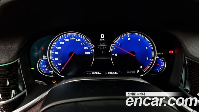 BMW 7-Series 730Ld xDrive M Sport
