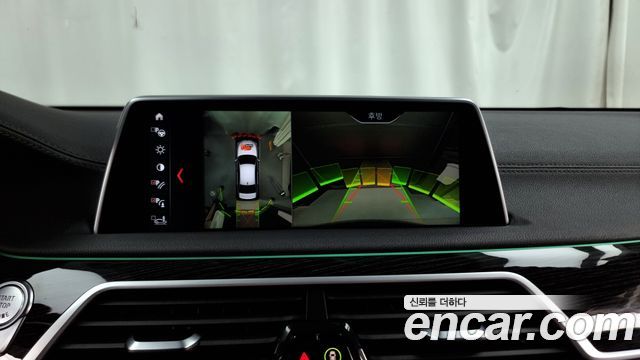 BMW 7-Series 730Ld xDrive M Sport