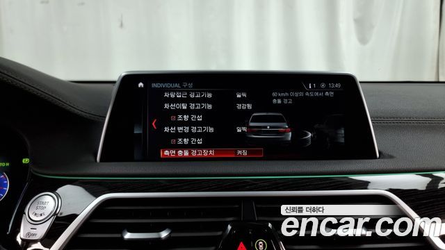 BMW 7-Series 730Ld xDrive M Sport