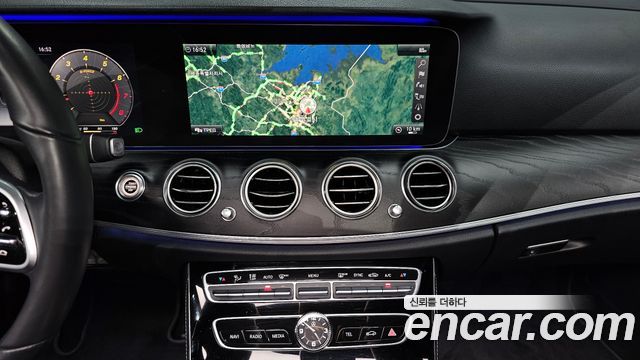 Mercedes-Benz E-Class E300 4MATIC Avnatgarde