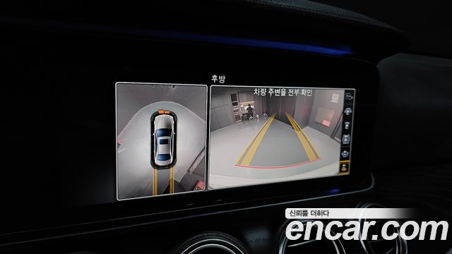 Mercedes-Benz E-Class E300 4MATIC Avnatgarde