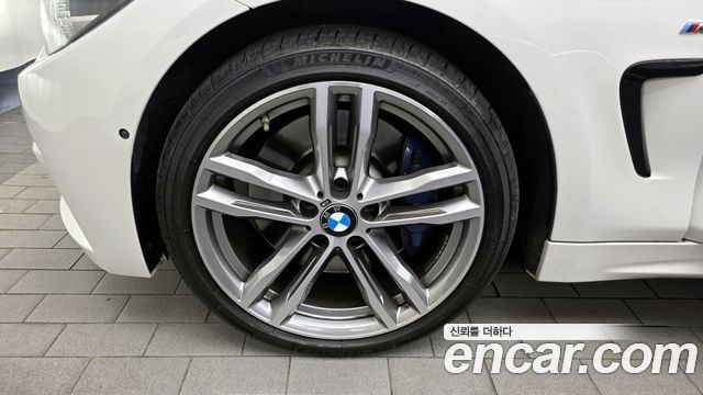 BMW 4-Series 435d xDrive M Sport GranCoupe