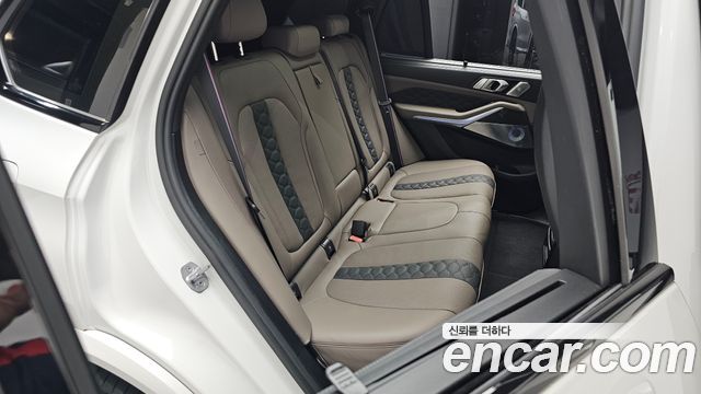 BMW X5M 4.4 Competition