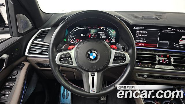 BMW X5M 4.4 Competition