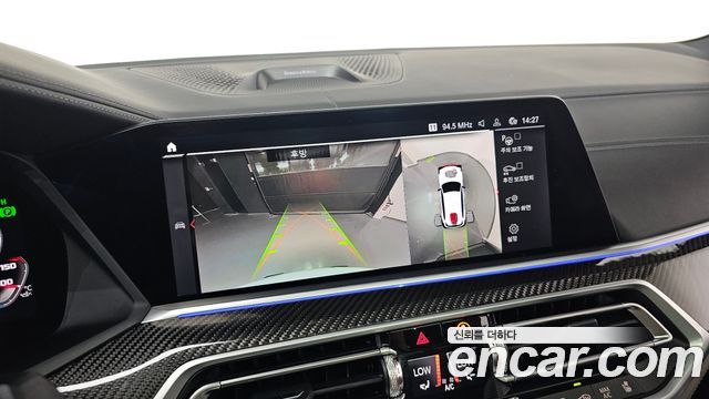 BMW X5M 4.4 Competition