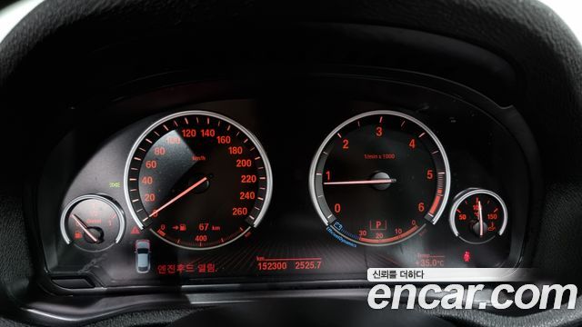 BMW X4 xDrive20d M Sport