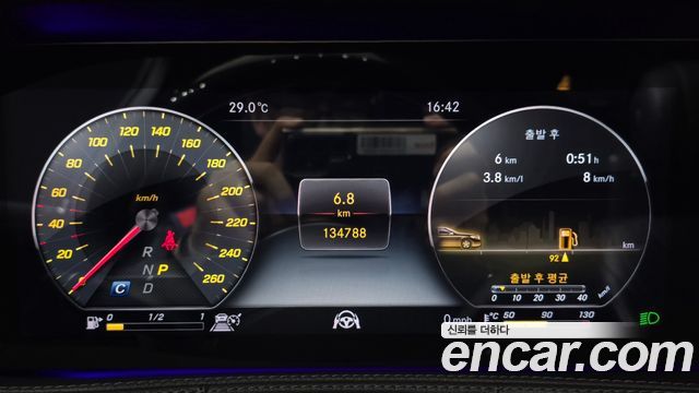 Mercedes-Benz S-Class S350L