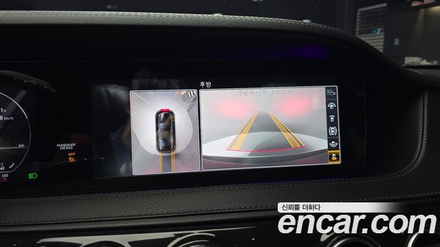 Mercedes-Benz S-Class S350L