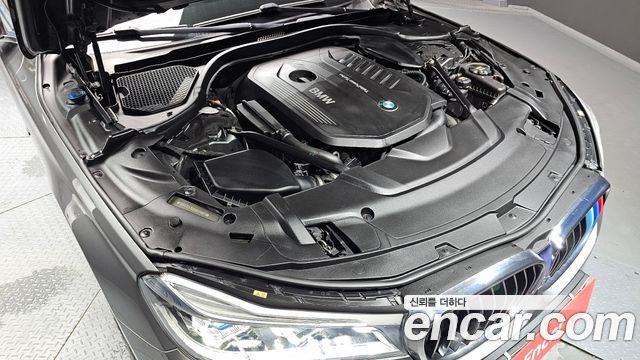 BMW 7-Series 740Li xDrive M Sport Package