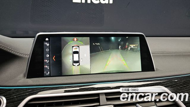 BMW 7-Series 740Li xDrive M Sport Package