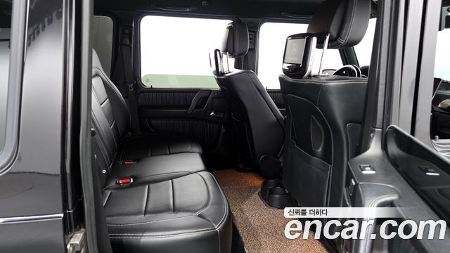 Mercedes-Benz G-Class G63 AMG