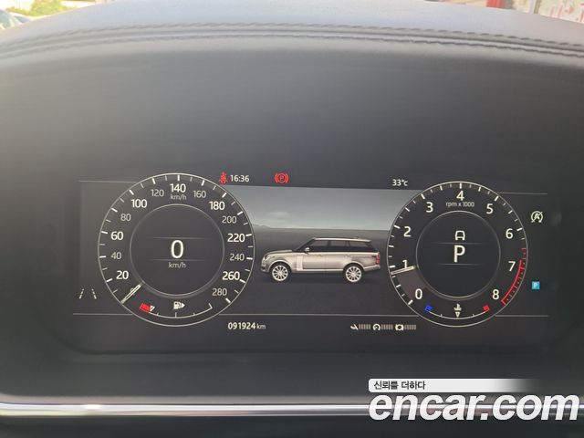Land Rover Range Rover 5.0 SC AB LWB