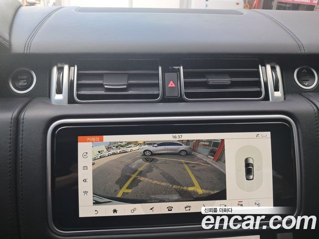 Land Rover Range Rover 5.0 SC AB LWB