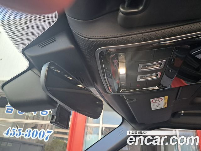 Land Rover Range Rover 5.0 SC AB LWB