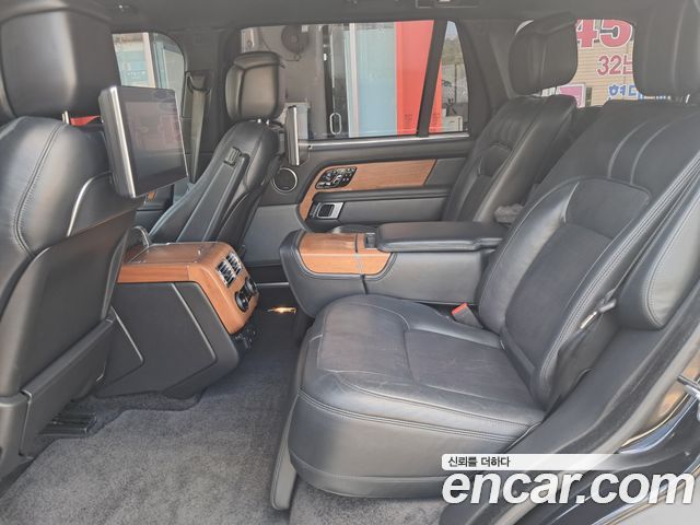 Land Rover Range Rover 5.0 SC AB LWB