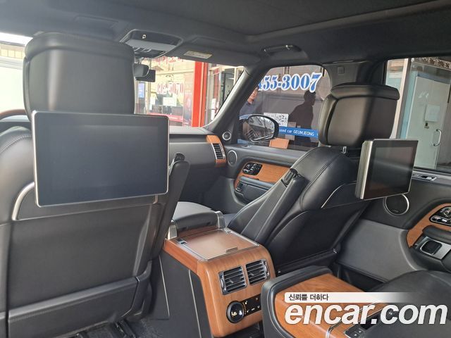 Land Rover Range Rover 5.0 SC AB LWB