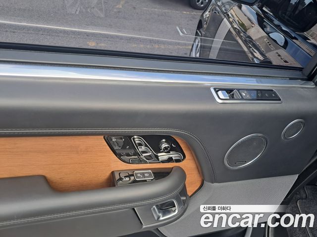 Land Rover Range Rover 5.0 SC AB LWB
