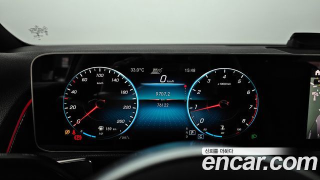 Mercedes-Benz GLB-Class GLB250 4MATIC