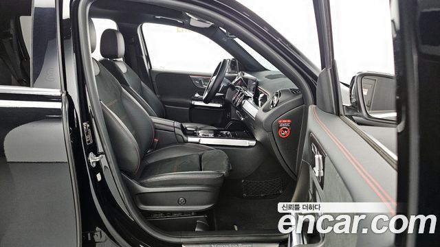 Mercedes-Benz GLB-Class GLB250 4MATIC
