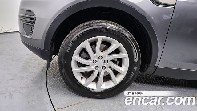 Land Rover Discovery Sport 2.0 TD4 SE (150PS)