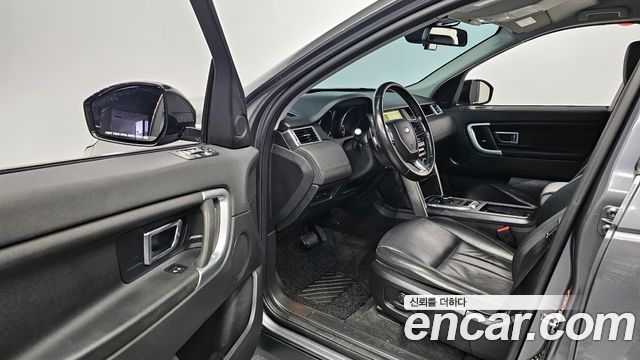Land Rover Discovery Sport 2.0 TD4 SE (150PS)