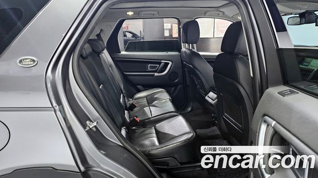 Land Rover Discovery Sport 2.0 TD4 SE (150PS)
