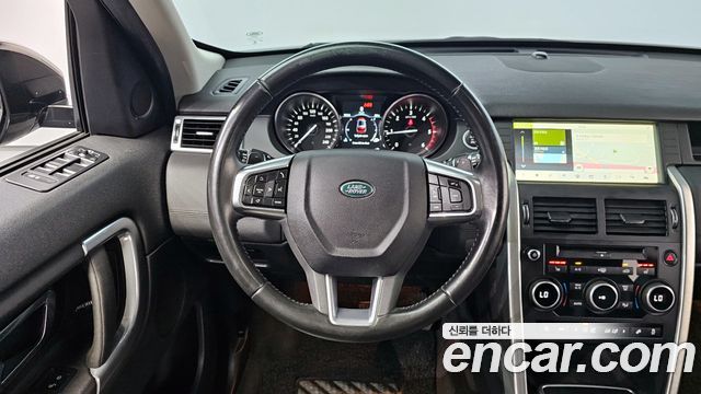 Land Rover Discovery Sport 2.0 TD4 SE (150PS)