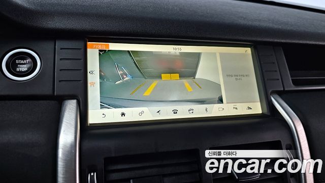 Land Rover Discovery Sport 2.0 TD4 SE (150PS)