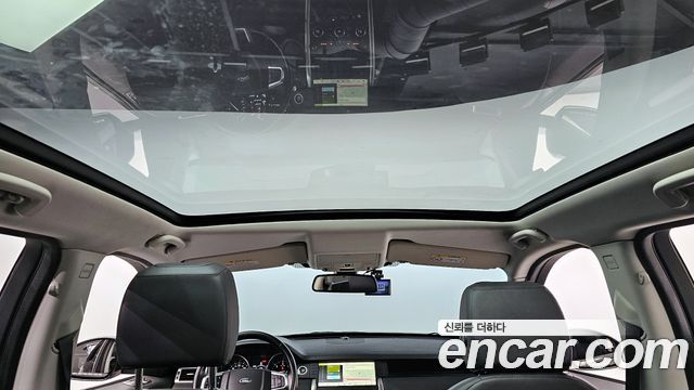 Land Rover Discovery Sport 2.0 TD4 SE (150PS)