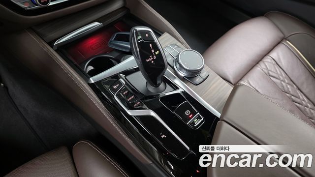 BMW 5-Series 530i xDrive M Sport Package