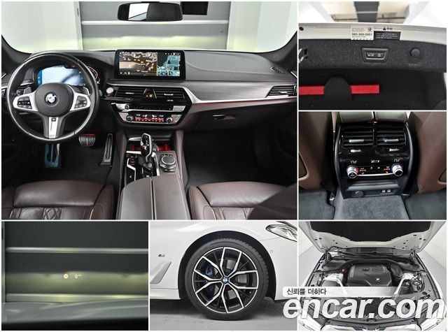 BMW 5-Series 530i xDrive M Sport Package