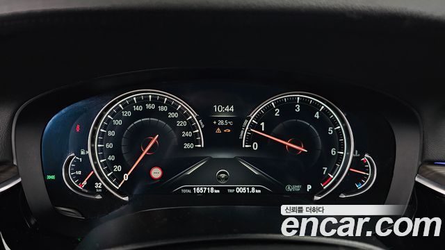 BMW Gran Turismo 640i xDrive Luxury