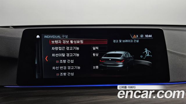 BMW Gran Turismo 640i xDrive Luxury